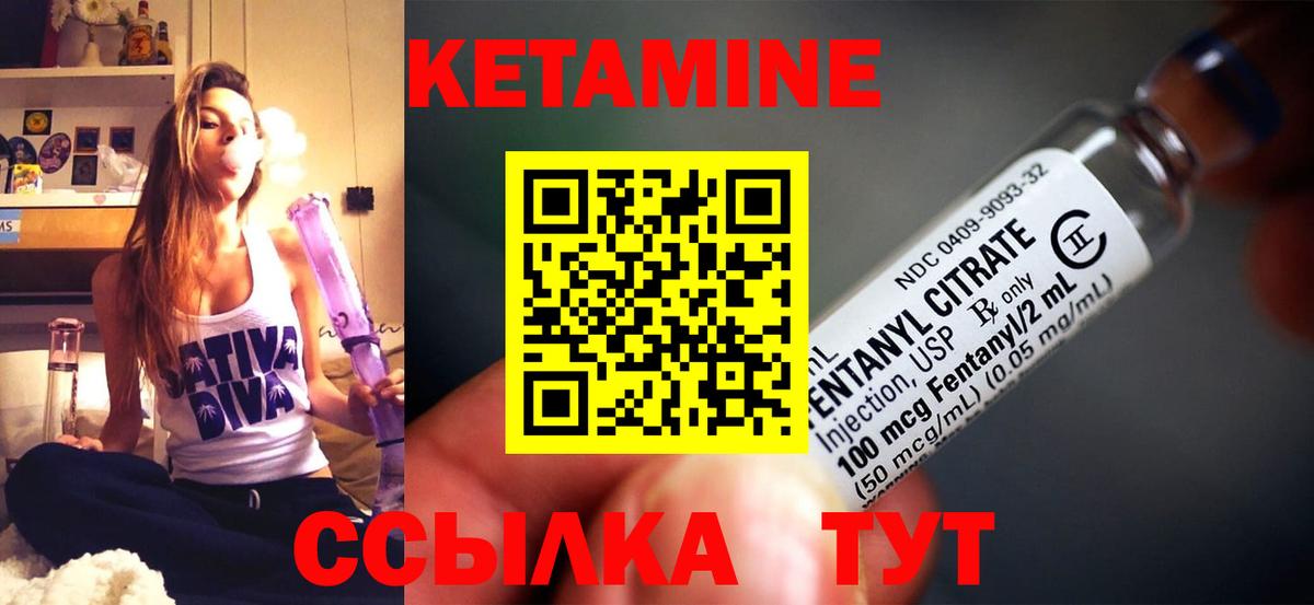 КОКАИН  МАРИХУАНА  Вход с VPN  Соль-Илецк  Где продают наркотики?  Меф МЯУ МЯУ кристаллы 