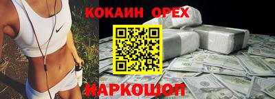 мдма Кулебаки