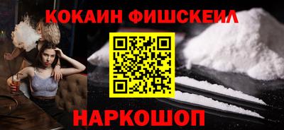 гидра Ликино-Дулёво