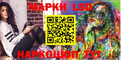 эйфоретик Кунгур