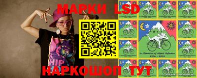 ГАЛЛЮЦИНОГЕННЫЕ ГРИБЫ Кумертау
