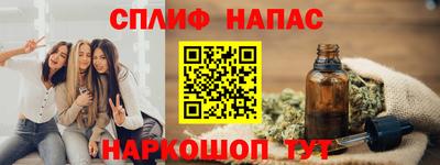 ECSTASY Ливны
