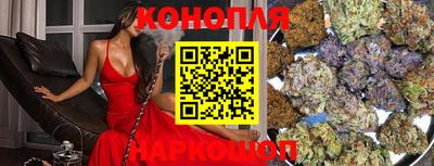 ГАЛЛЮЦИНОГЕННЫЕ ГРИБЫ Кумертау