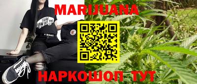 эйфоретик Кунгур