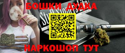 мдма Кулебаки