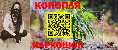 ГАЛЛЮЦИНОГЕННЫЕ ГРИБЫ Кумертау