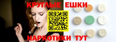 мдма Кулебаки