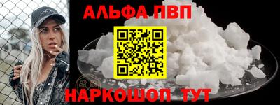 эйфоретик Кунгур