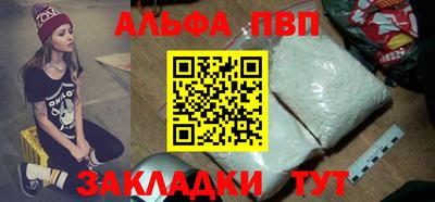 ГАЛЛЮЦИНОГЕННЫЕ ГРИБЫ Кумертау