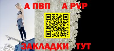 ГАЛЛЮЦИНОГЕННЫЕ ГРИБЫ Кумертау