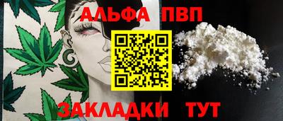 эйфоретик Кунгур