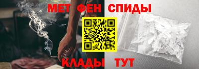эйфоретик Кунгур