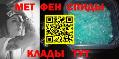 ГАЛЛЮЦИНОГЕННЫЕ ГРИБЫ Кумертау
