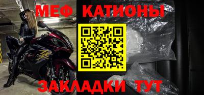 ГАЛЛЮЦИНОГЕННЫЕ ГРИБЫ Кумертау